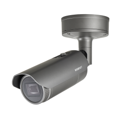 Samsung Wisenet XNO-6085R | XNO 6085 R | XNO6085R 2M H.265 IR Camera (extraLUX)